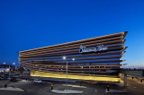 Palacio de Hierro Antea Facade | Sordo Madaleno Arquitectos