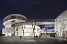 Palais des Congrès & Casino Cap d’Agde | A+Architecture