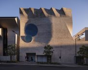 Phoenix Central Park Gallery | John Wardle Architects + Durbach Block Jaggers