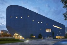 Pinghe Bibliotheater | OPEN Architecture