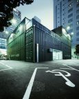 Platoon Kunsthalle | Platoon + Graft Architects