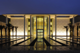 Princess Nora Bint Abdulrahman University | Perkins+Will, Dar Al-Handasah