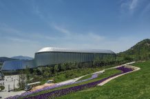 Qingdao World Horticultural Expo | UNStudio