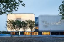 Qingpu Pinghe Sports Center | OPEN Architecture