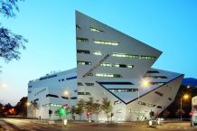 Run Run Shaw Creative Media Center | Daniel Libeskind