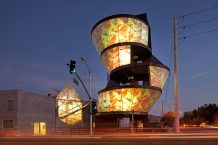 Samitaur Tower | Eric Owen Moss Architects