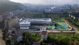 Sanmen Jiantiao Dafu Kindergarten | Think Logic Design