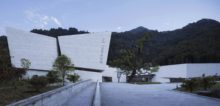 Sanqingshan Geological Museum | UAD