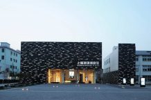 Shanghai Museum of Glass | Logon Architecture