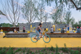 Songzhuang Micro Community Park | Crossboundaries