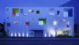 Sugamo Shinkin Bank, Tokiwadai Branch | Emmanuelle Moureaux Architecture + Design