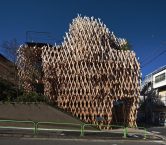 Sunny Hills | Kengo Kuma