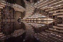 Taiyuan FAB Cinema | X+LIVING