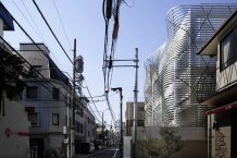 The Dear Jingumae Building | Amano Design Office