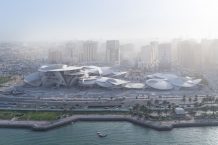 Tour De Verre | Jean Nouvel