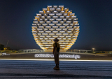 UK Pavilion at Expo 2020 Generates Poems Using Artificial Intellegence