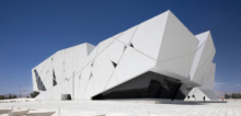 University of Semnan Auditorium and Library l New Wave Architecture