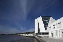 Vila Franca de Xira Municipal Library | Miguel Arruda Arquitectos Associados