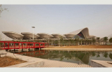 Wuhan Train Station | AREP