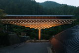 Yusuhara Wooden Bridge Museum | Kengo Kuma & Associates