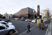 Za Koenji Public Theatre | Toyo Ito & Associates