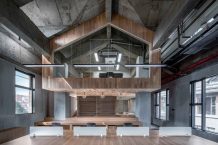 Zhongshan Road CoWorking Space | VARY DESIGN