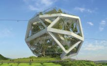 Zoo / Dochodo Sustainable Zoological Island | JDS